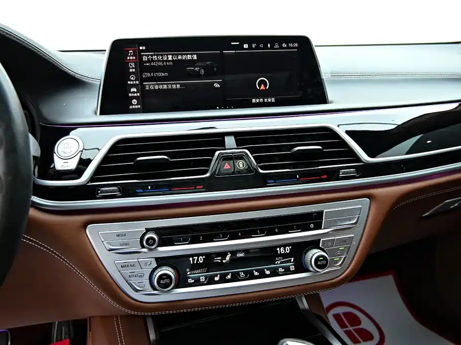 BMW 7 Series 2019 Facelift 740Li xDrive Executive M Sport Package фото 17