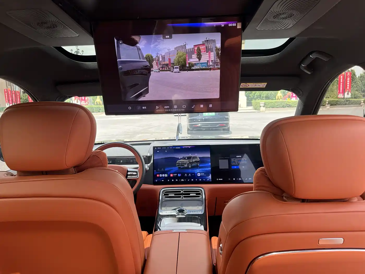 Geely Galaxy Galaxy M9 2025 Base Model фото 21