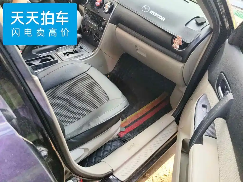 Mazda 6 2011 2011 2.0L Automatic Fashion Model