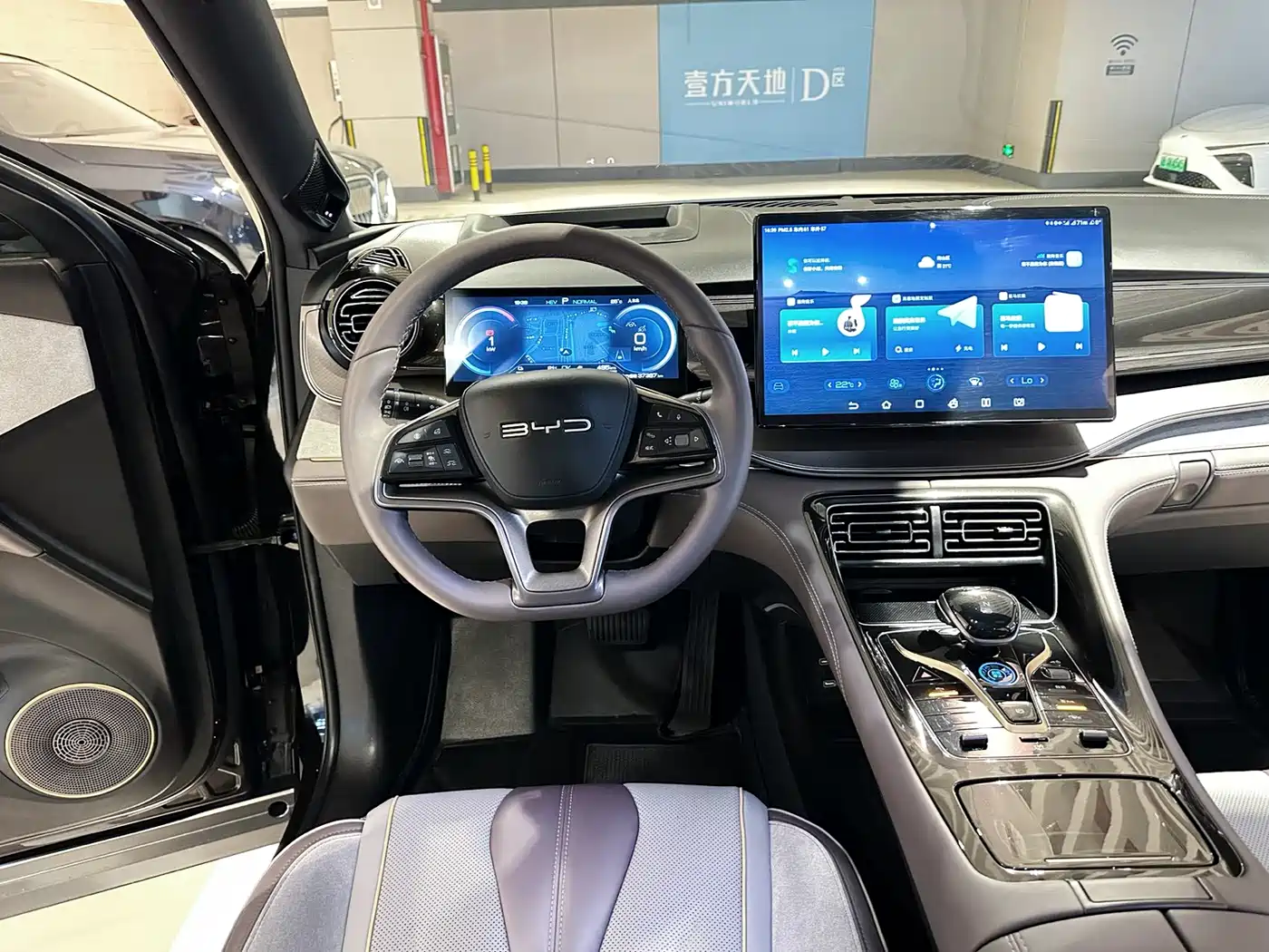 BYD Frigate 07 2023 DM-i 205KM Flagship фото 11
