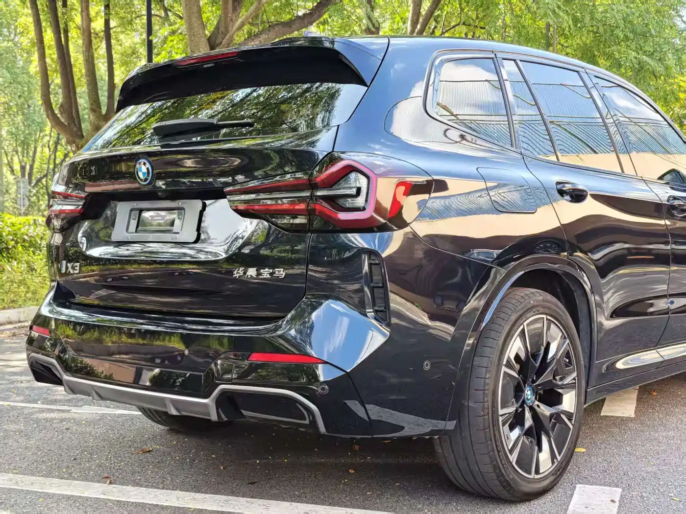 BMW iX3 2024 2023 Pioneer Type