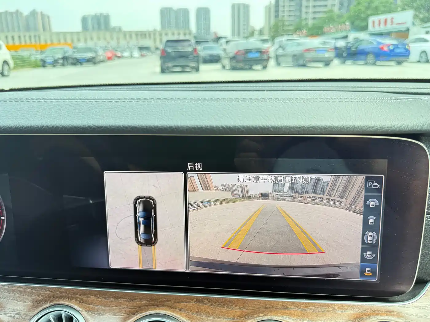 Mercedes-Benz E-Class 2019 E 300 L Luxury фото 12
