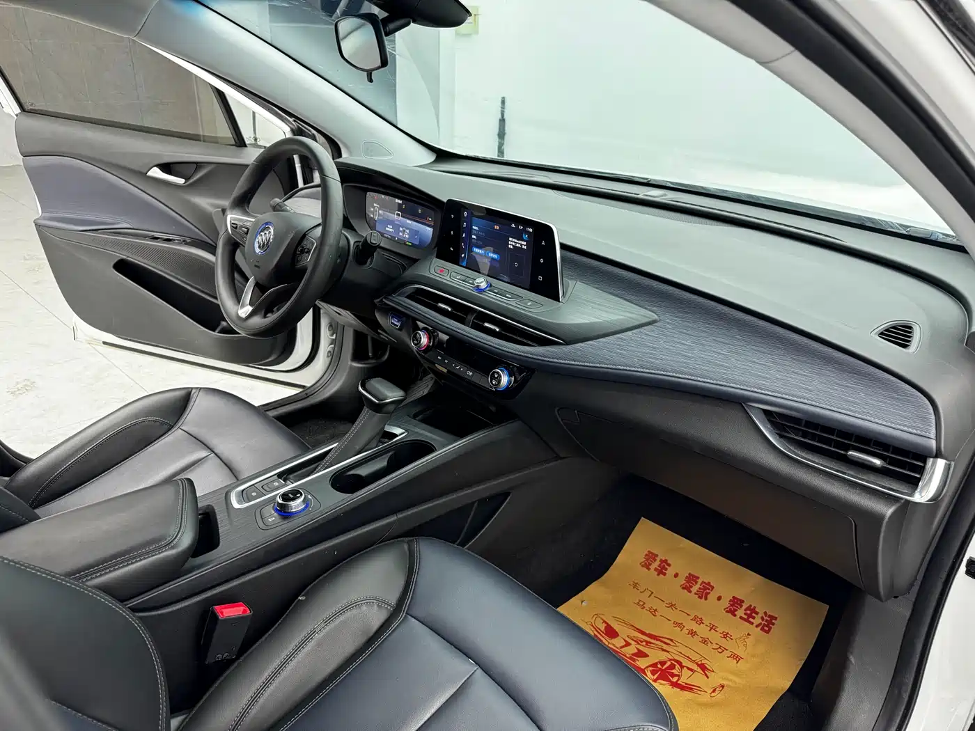 Buick Velite 6 2023 430km Travel Edition фото 9