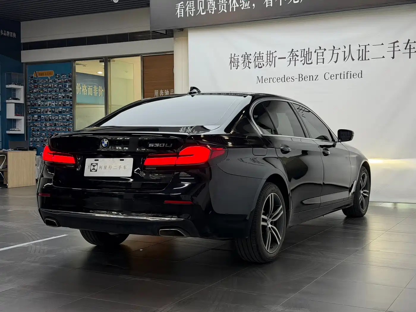 BMW 5 Series 2021 530Li Leading Luxury Package фото 14