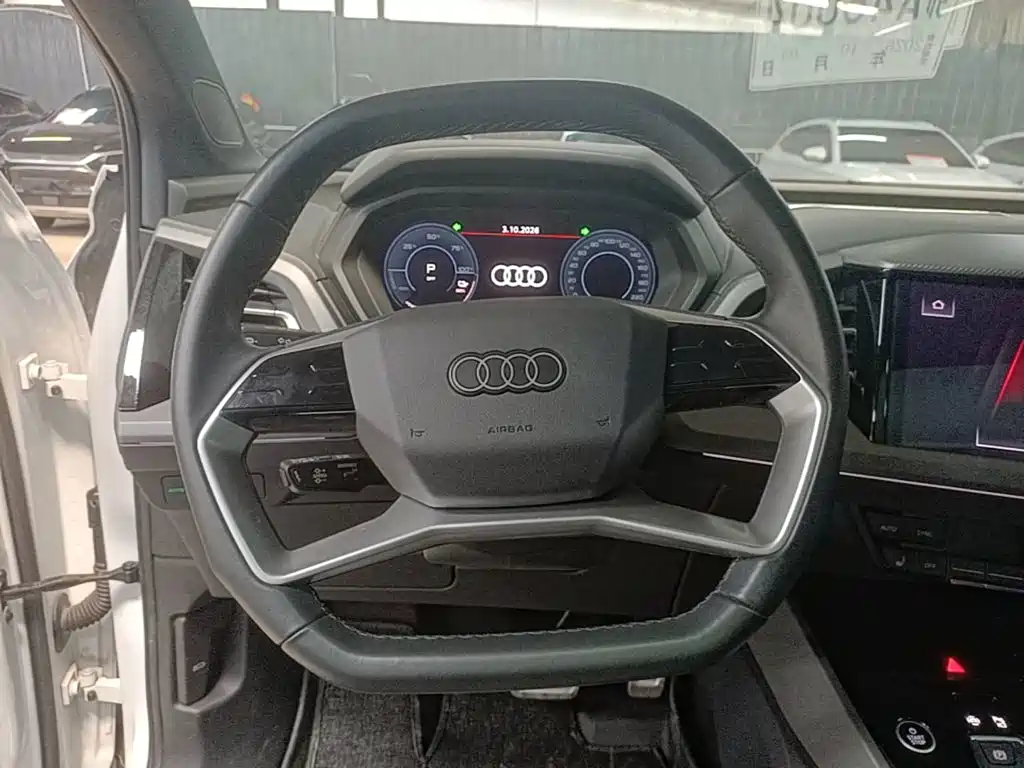 Audi Q5 e-tron 2023 2022 40 e-tron Starlight Mech Suit