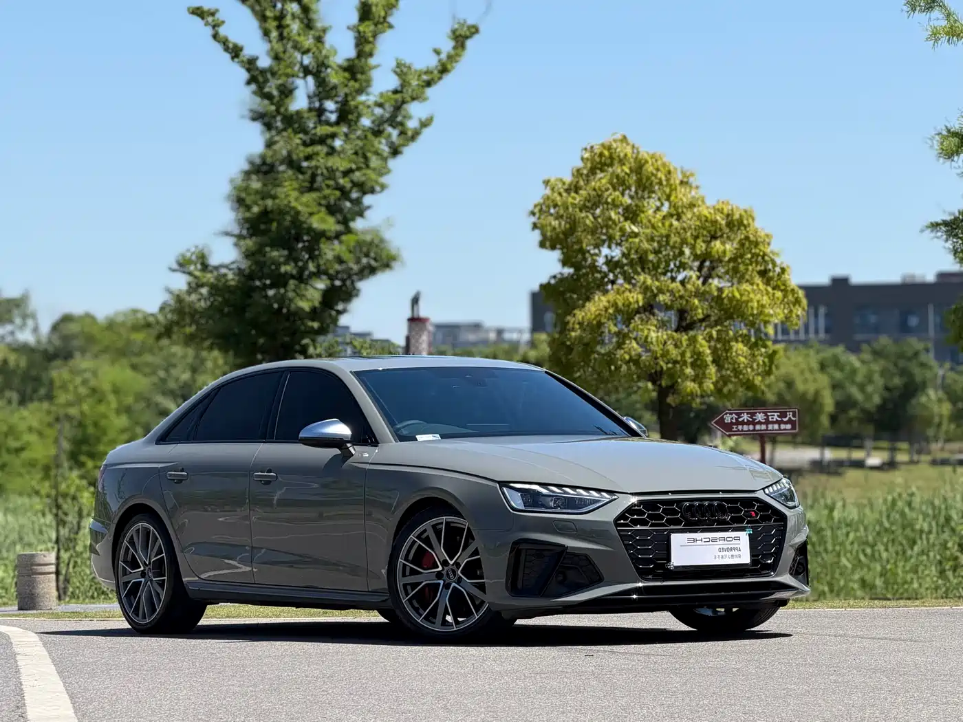 Audi S4 2022 S4 3.0TFSI фото 3