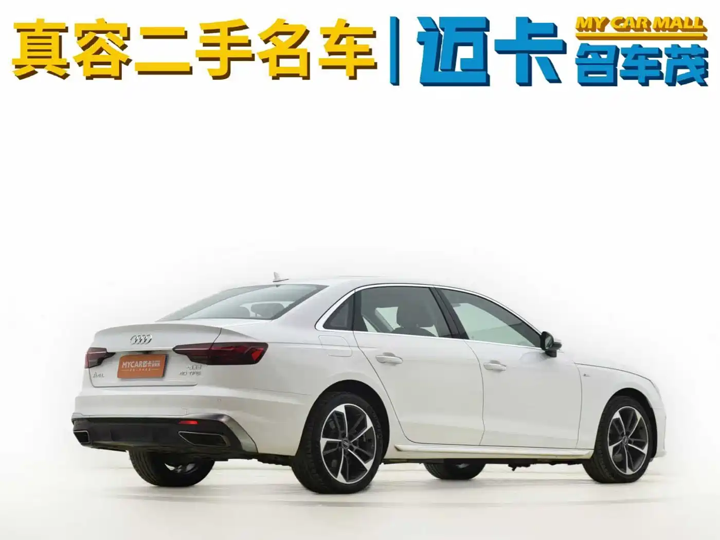 Audi A4L 2023 40 TFSI Fashion Dynamic фото 12