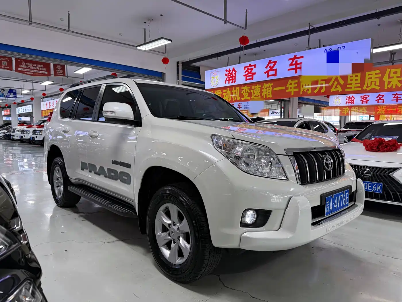 Toyota Prado (Import) 2010 2.7L Automatic Standard фото 3