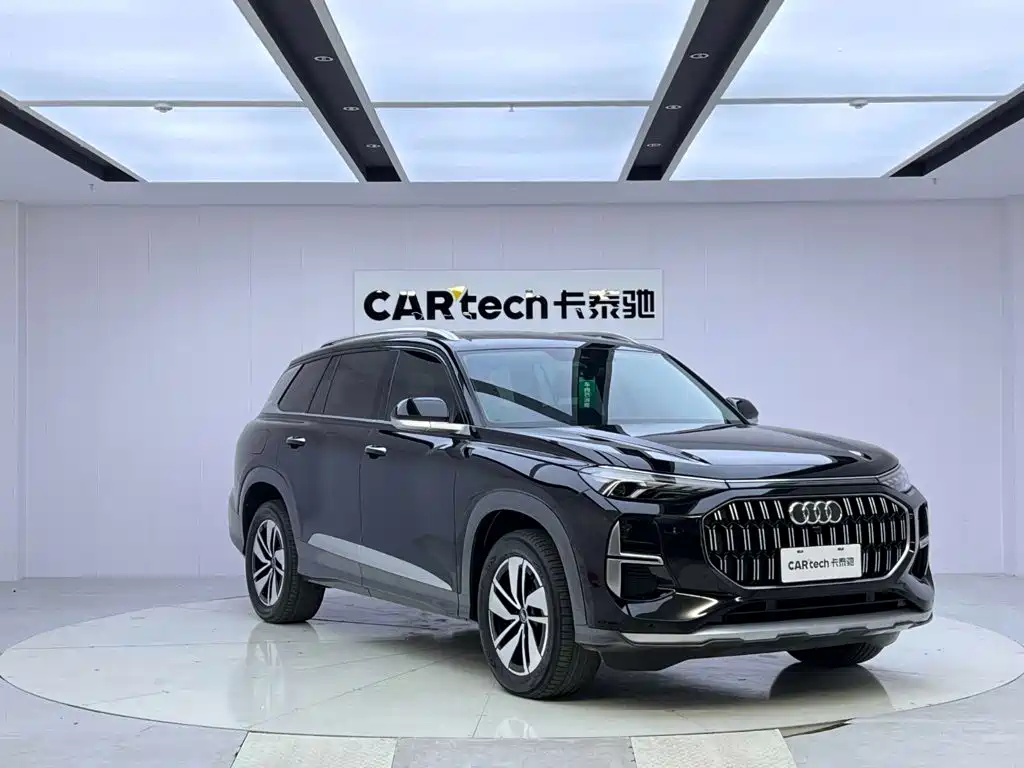Audi Q6 2024 2023 40 TFSI quattro Cloud View Yulin Package