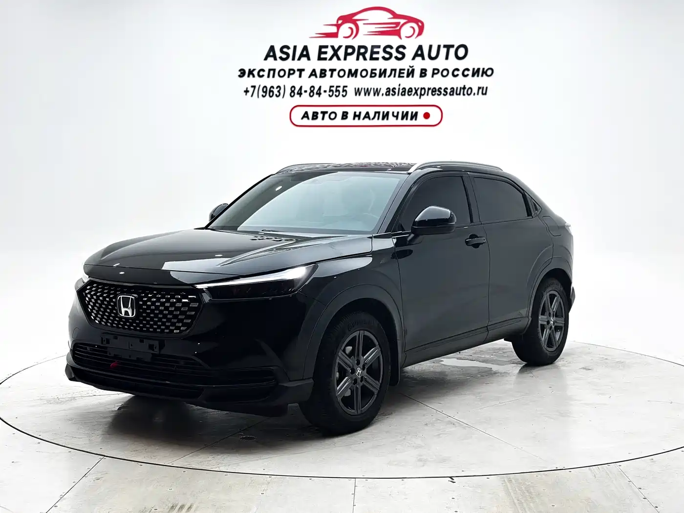 Honda XR-V 2023 1.5L CVT Thermal Edition