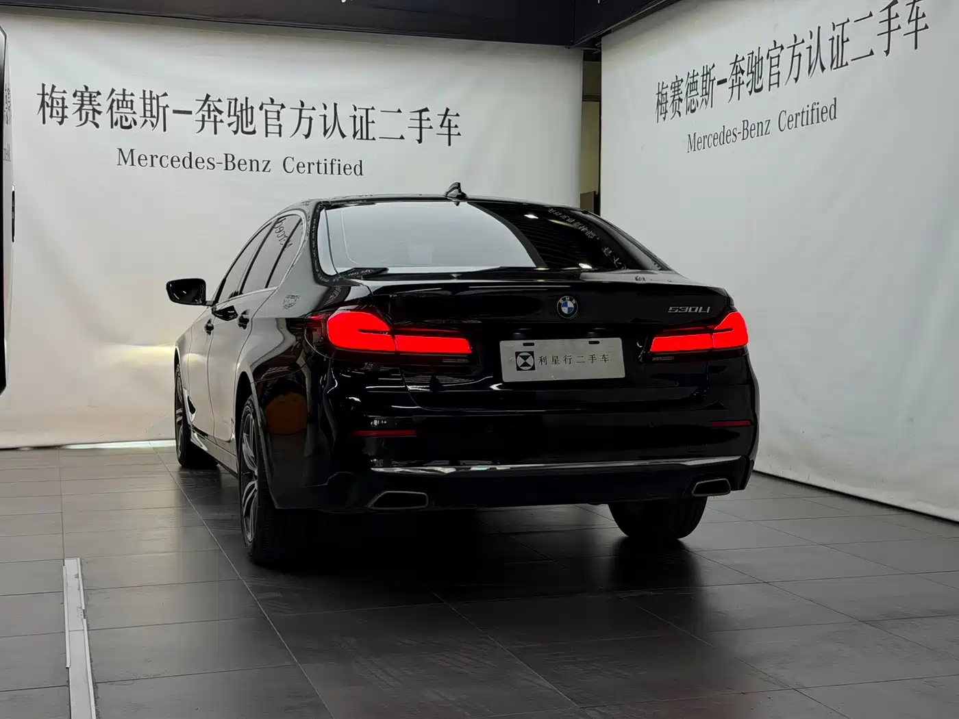 BMW 5 Series 2021 530Li Leading Luxury Package фото 12