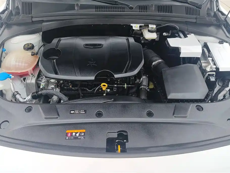 GEELY AUTOMOBILE XINGRUI