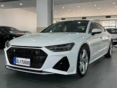 Audi A7L