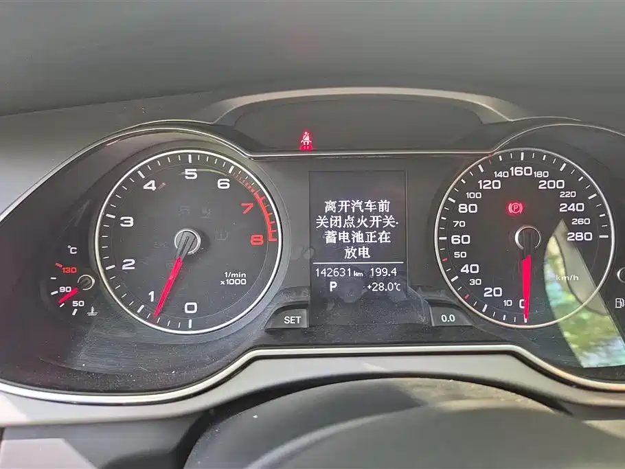 Audi A4L 2013 35 TFSI Automatic Comfort фото 14