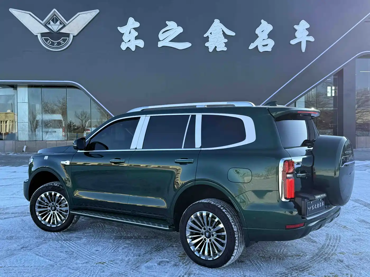 TANK TANK 500 NEW ENERGY