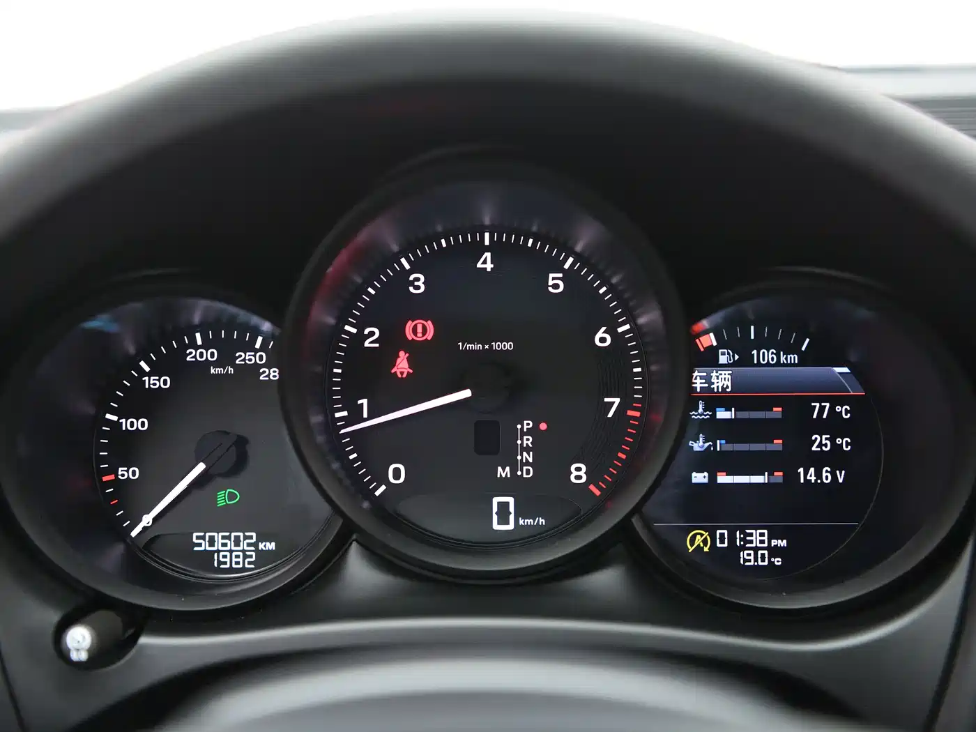 Porsche Macan 2023 Macan 2.0T фото 17