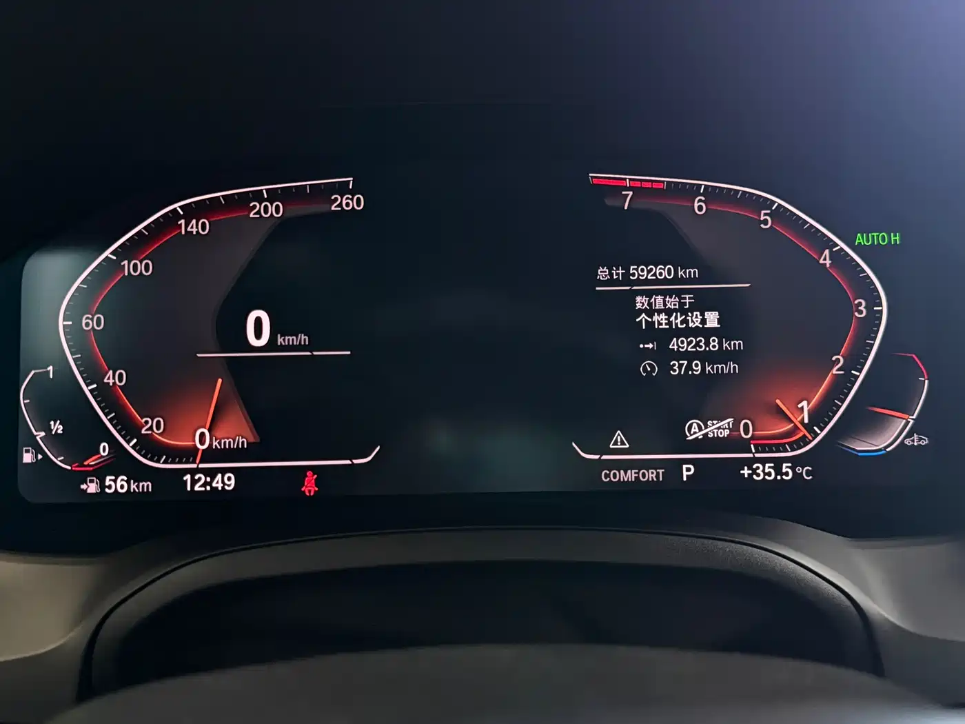 BMW 4 Series 2022 425i M Sport Package фото 7