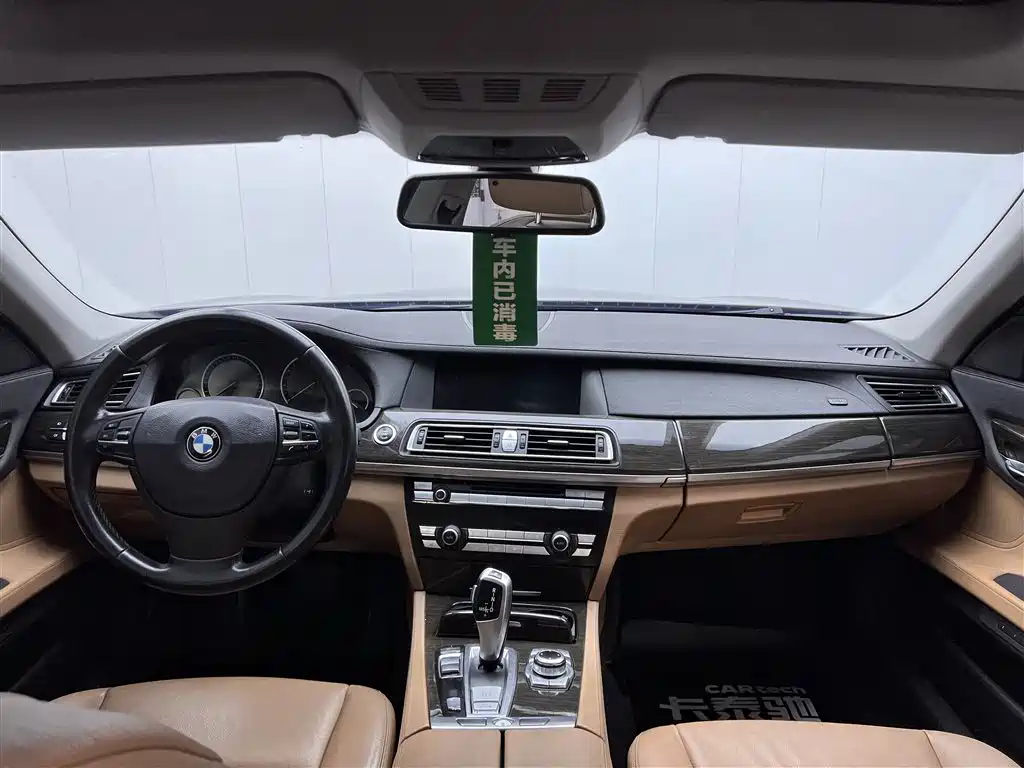 BMW 7 Series 2009 Model 740Li Leading Edition фото 15