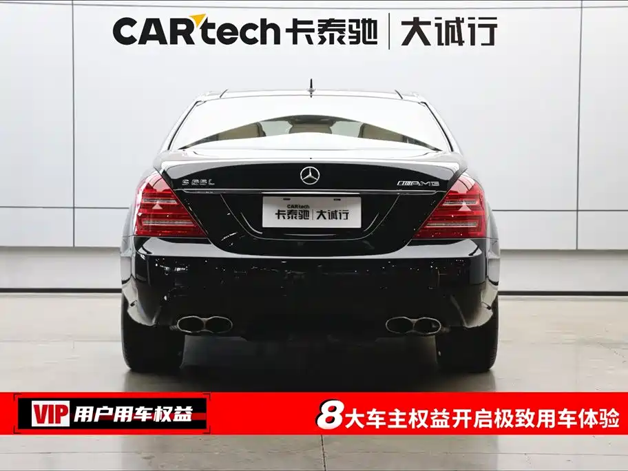 Mercedes-Benz S-Class AMG 2010 AMG S 65 фото 8