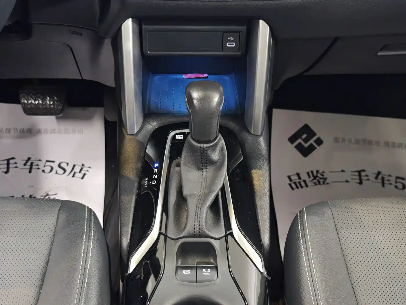 Toyota Frontlander 2023 2.0L Smart Hybrid Dual Engine Prestige Edition фото 10