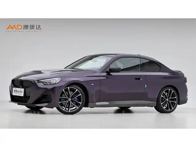 BMW BMW 2 Series (Import) 2022 225i M Shadow Edition