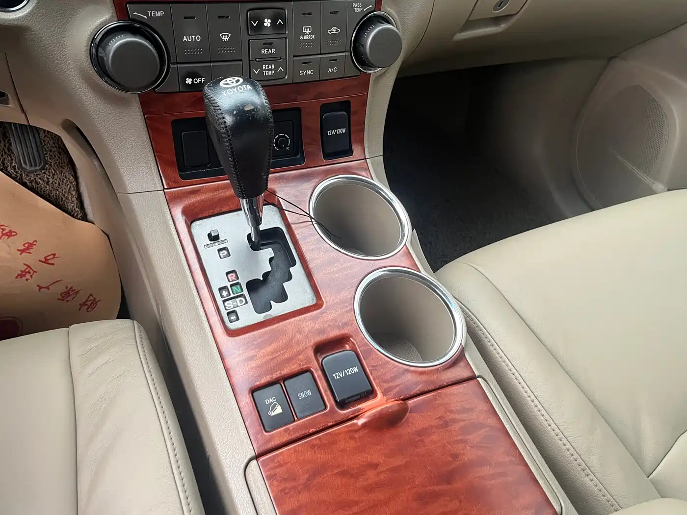 Toyota Highlander (Import) 2007 LIMITED (Premium Edition) фото 13