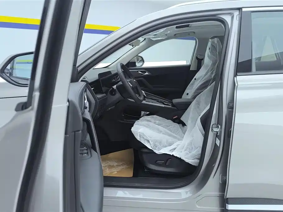 ROEWE RX5 NEW ENERGY