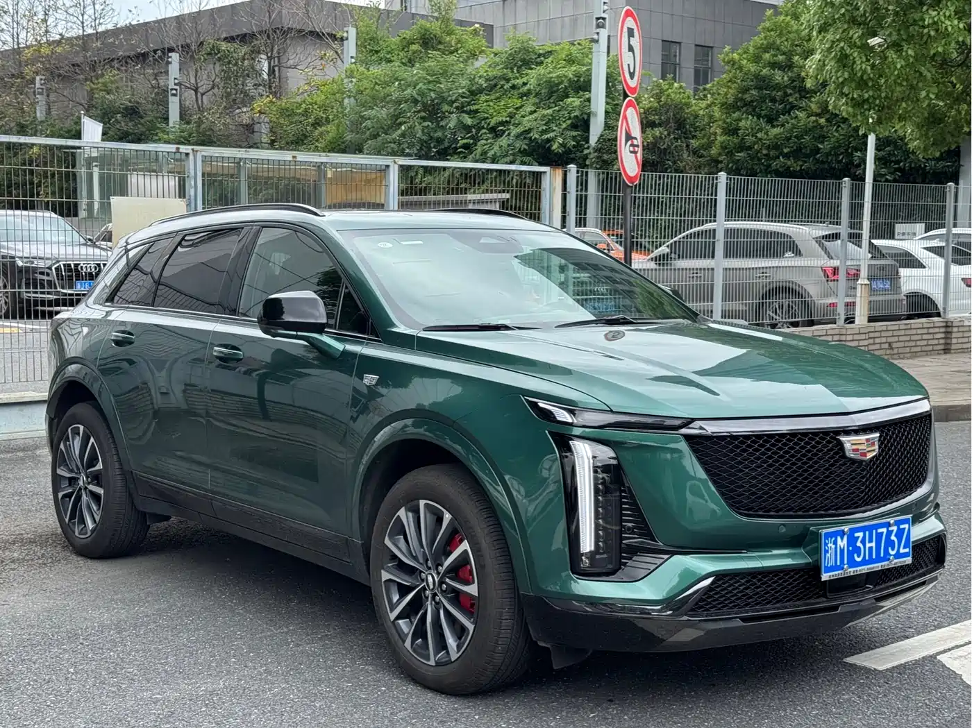 Cadillac XT5 2026 2.0T Premium Model фото 3