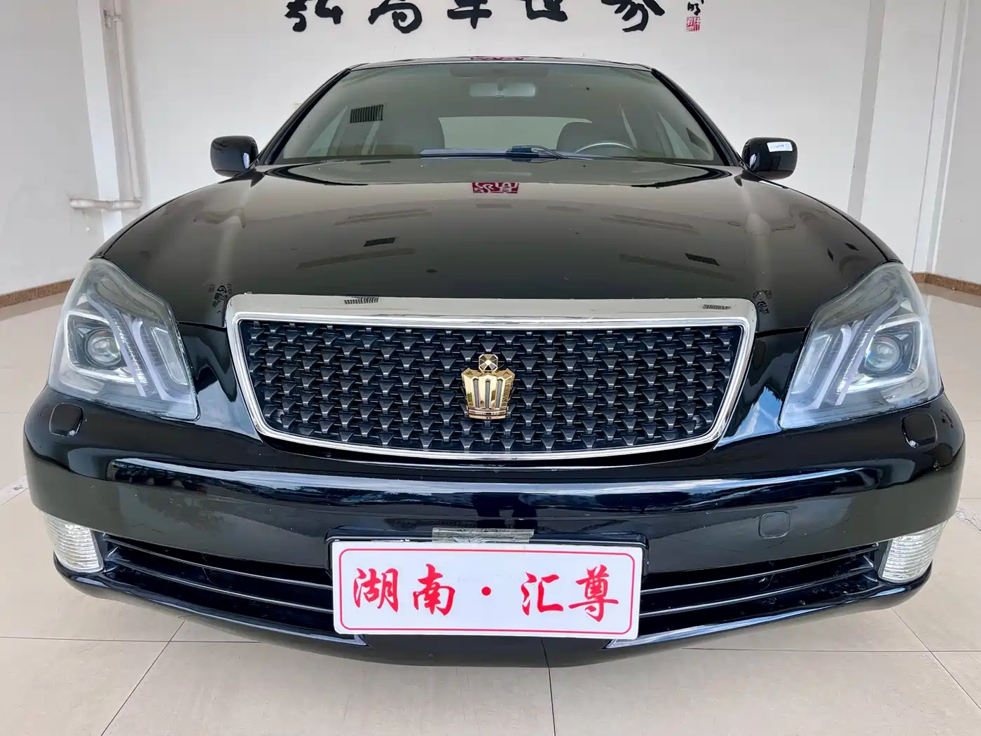 Toyota Crown 2005 Model 3.0L Royal Saloon фото 2