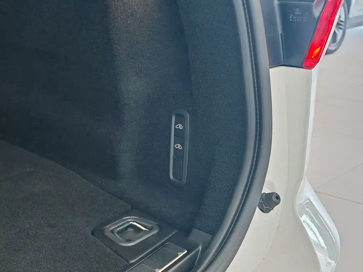 VOLVO XC60 PLUG IN HYBRID