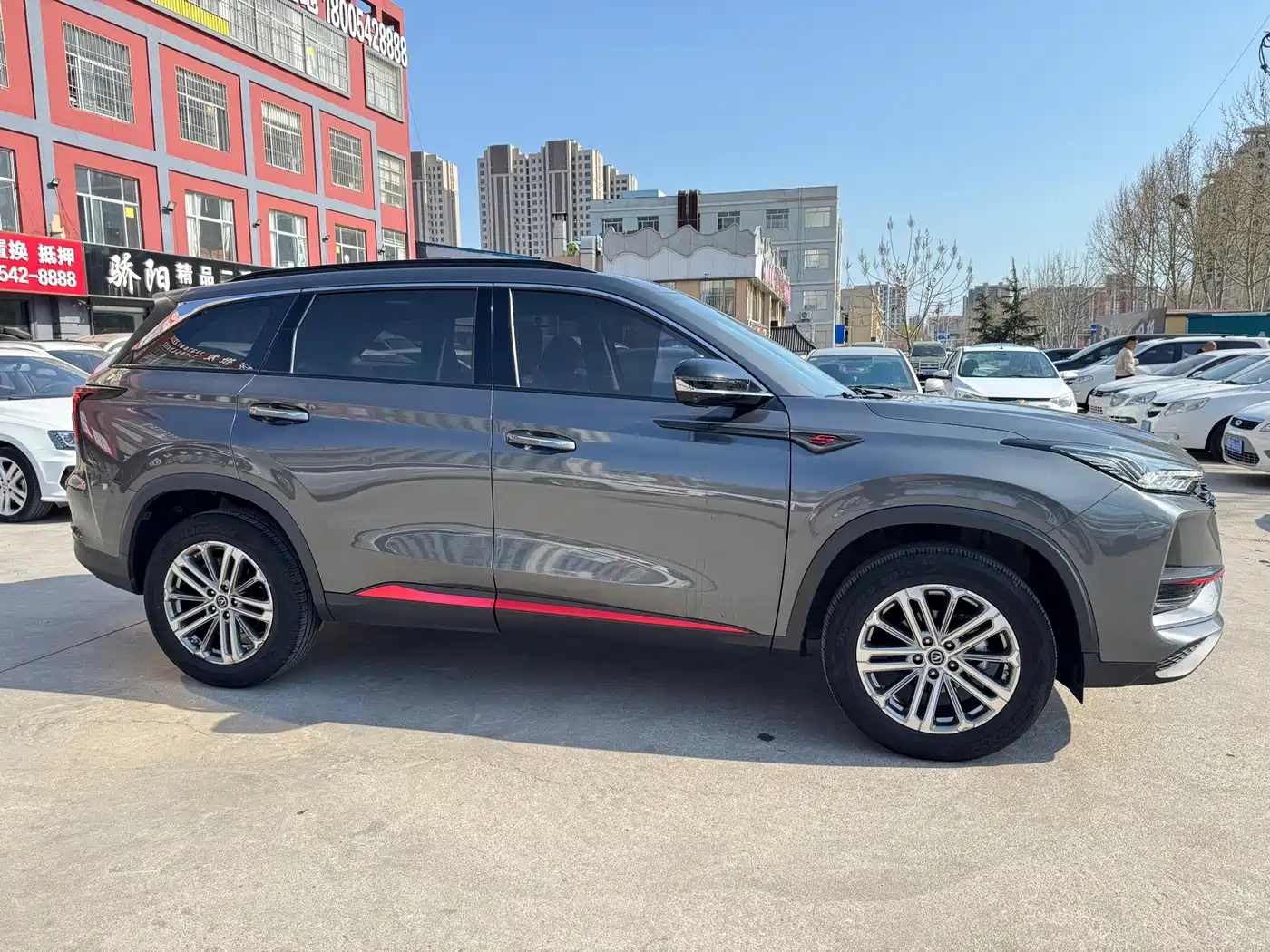 CHANGAN CS75 PLUS