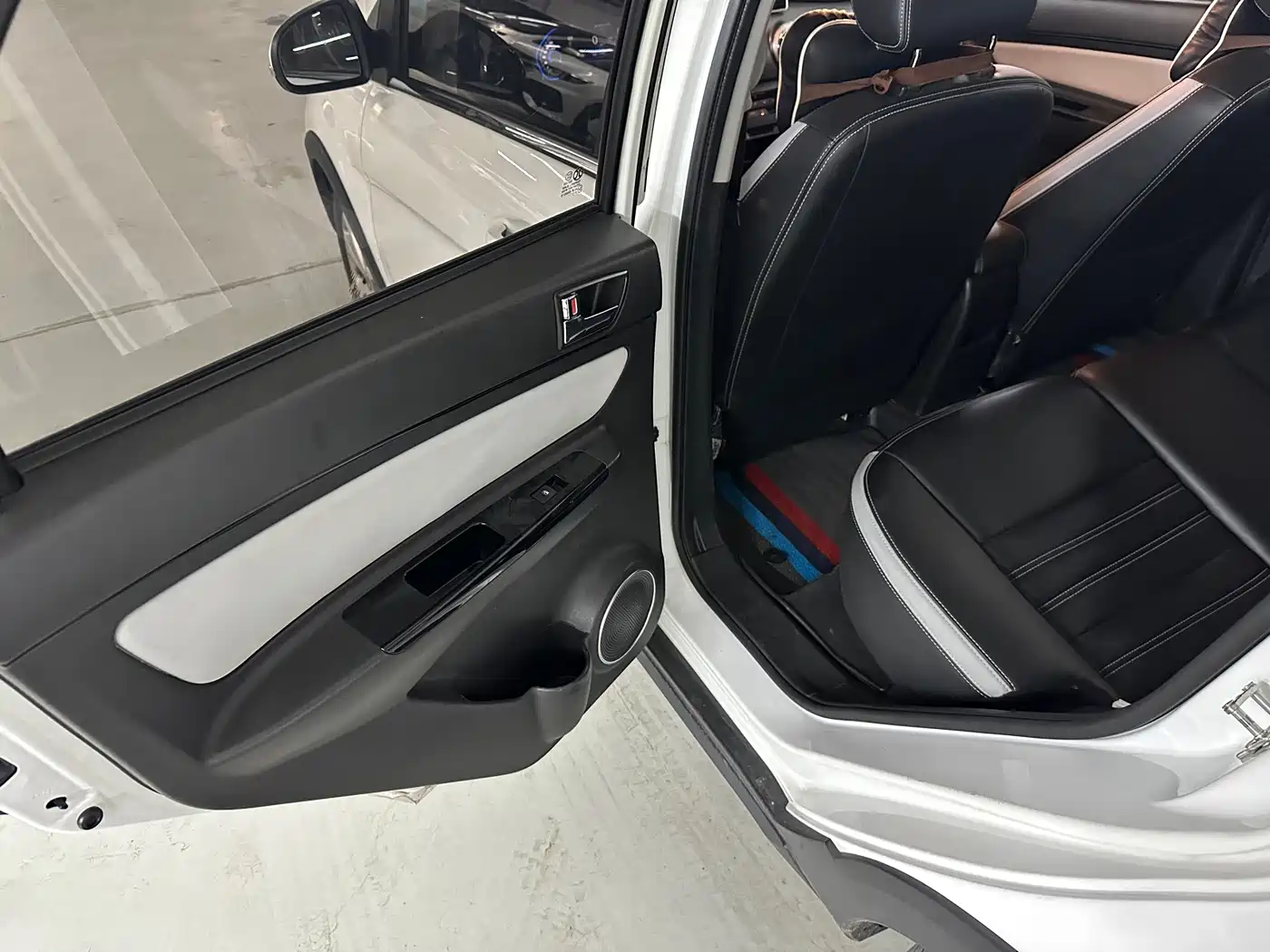 BAIC New Energy EC5 2021 2019 New Trend Edition