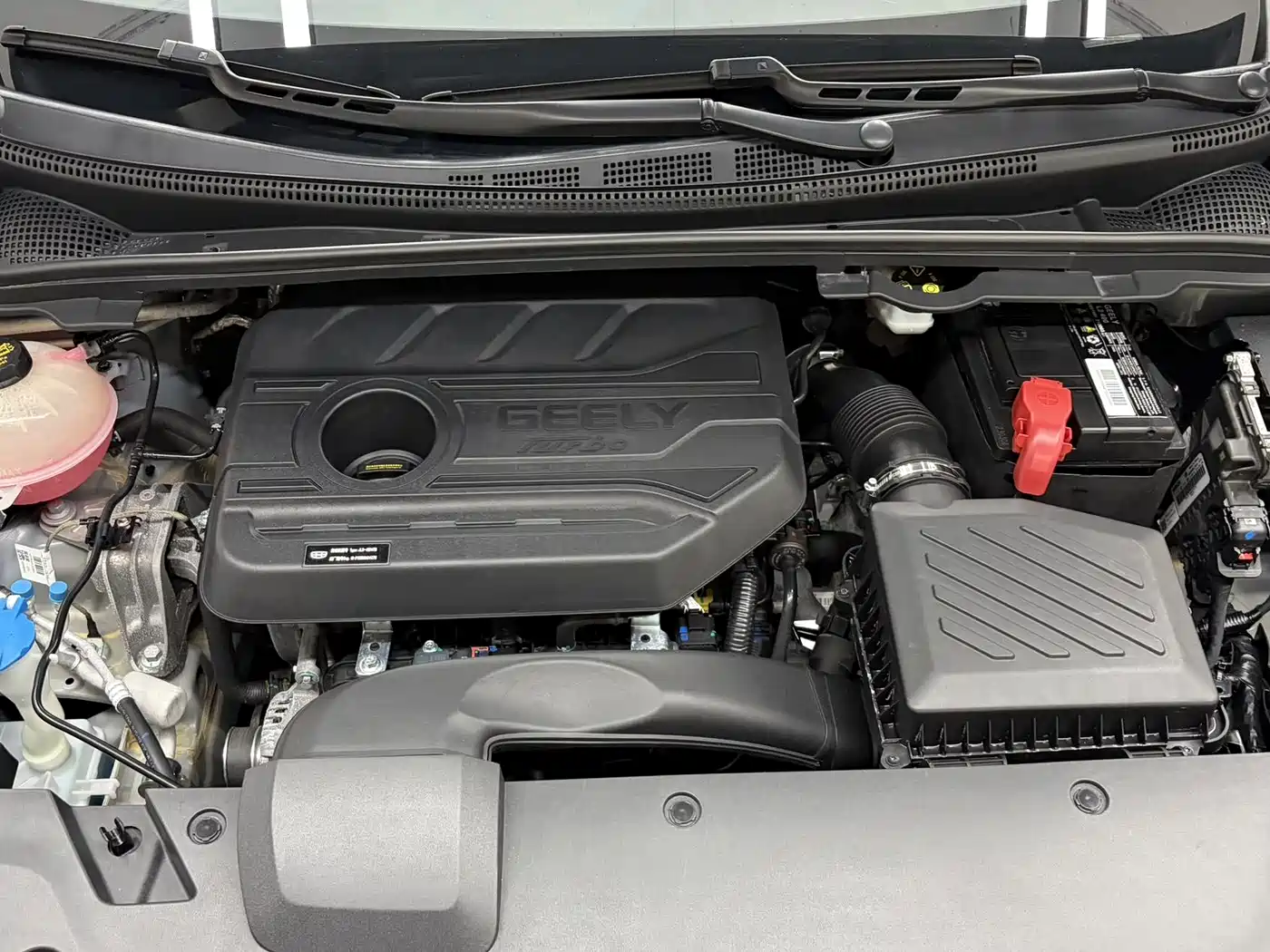 Geely Emgrand S 2023 2022 1.4T CVT Crossover Player