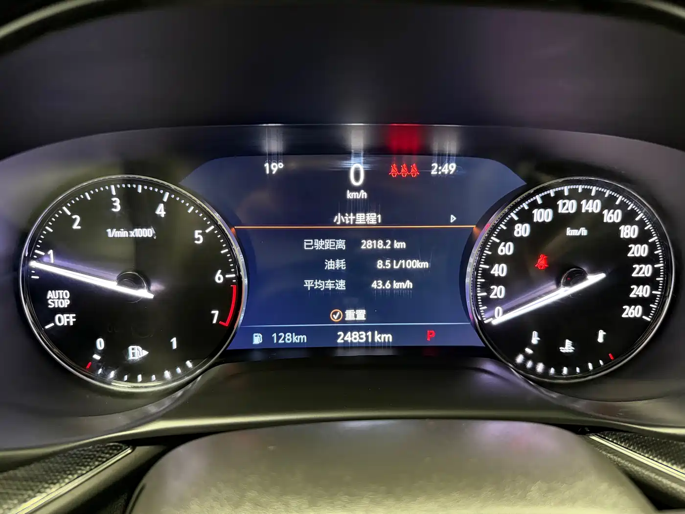 Buick Envision S 2022 Envision S 552T 2WD Luxury фото 17