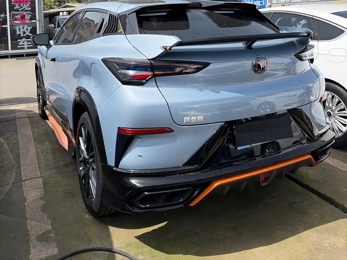 CHANG'AN UNI-T