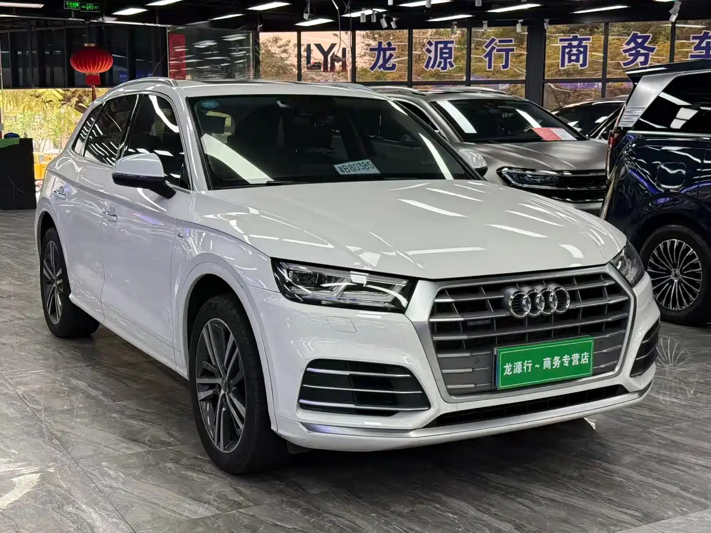 Audi Q5L 2020 40 TFSI Prestige Fashion фото 3