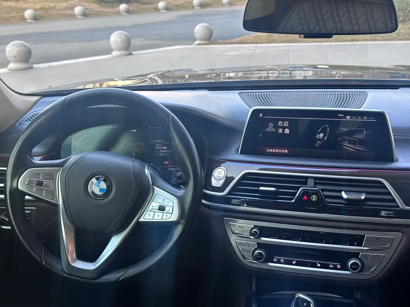 BMW 7 Series 2019 730Li Luxury Package фото 16