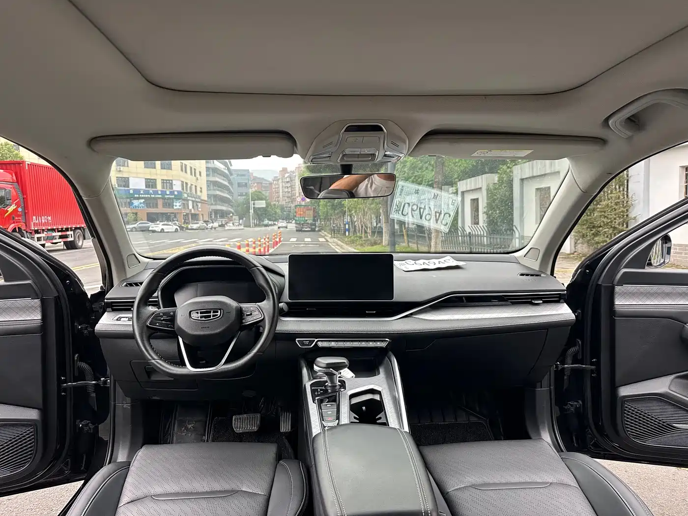 Geely Xing Rui 2021 2021 2.0TD Luxury