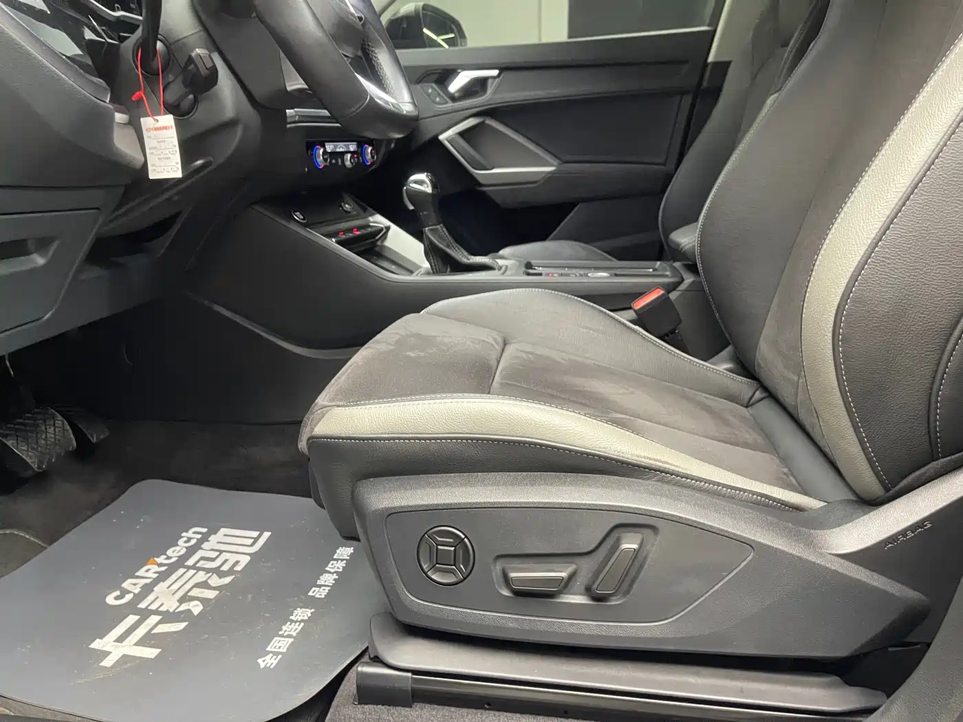 Audi Q3 2023 35 TFSI Fashion Dynamic Model (1.5T) фото 32