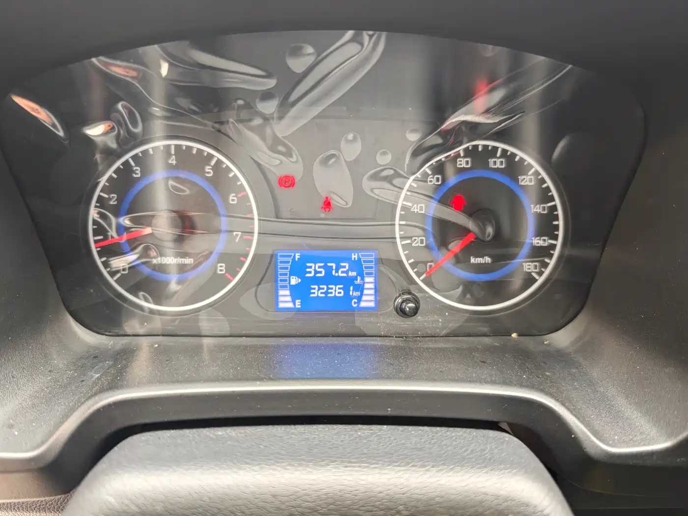 CHANGAN KAICHENG CHANGAN SHENQI T30
