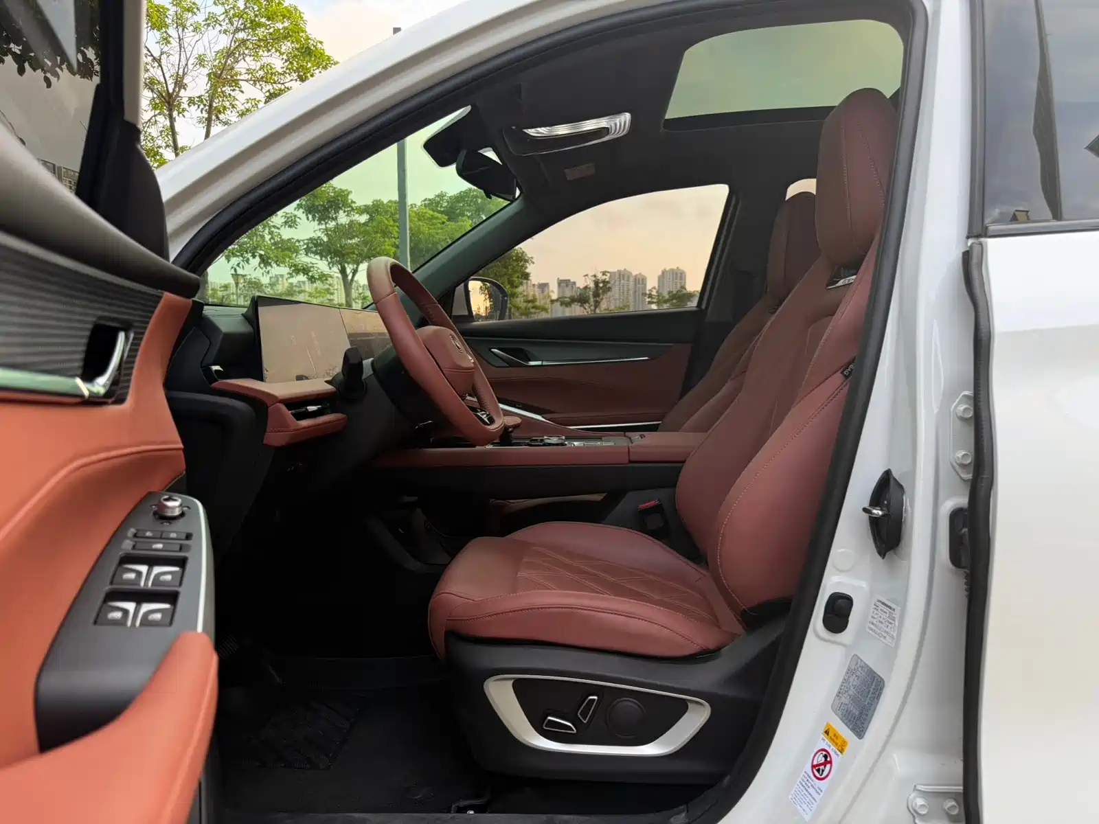 Фото 4 - Changan CS75 PLUS