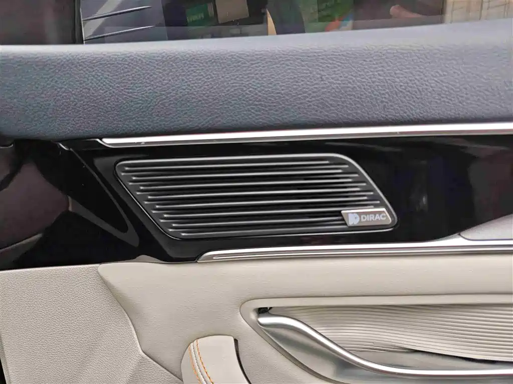 BYD Song PLUS PHEV 2021 DM-i 110KM Flagship PLUS фото 13