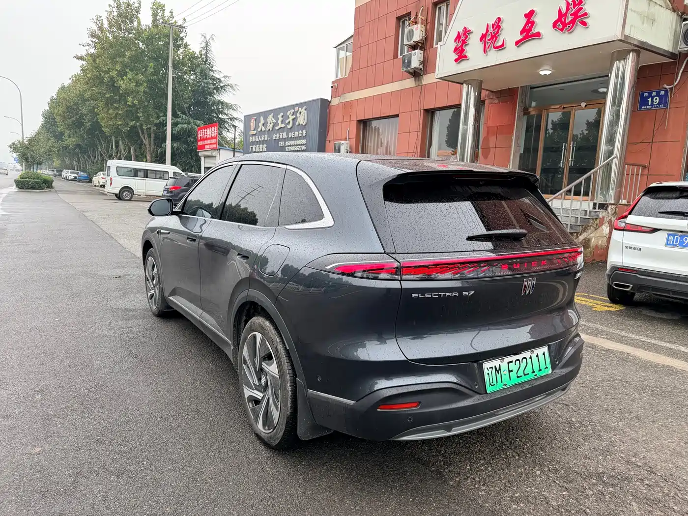 Buick Zhijing E7 2026 2026 Model 1.5L Base Version
