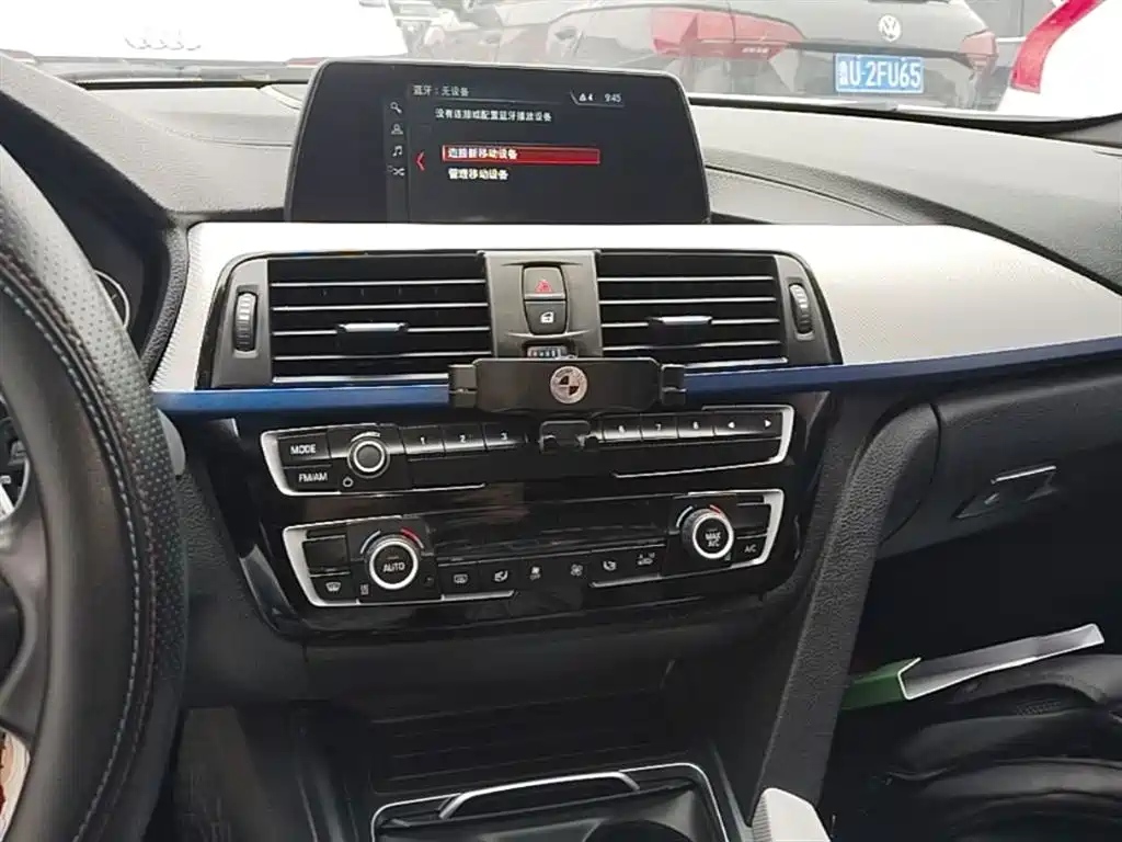 BMW 3 Series 2018 320i M Sport Package фото 13