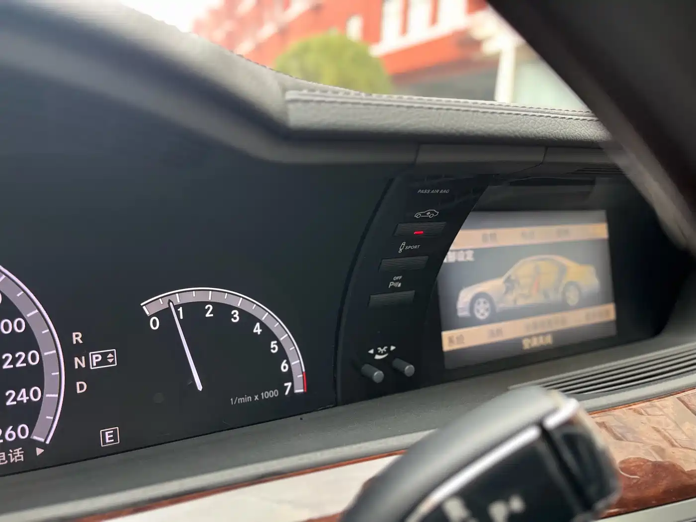 Mercedes-Benz S-Class 2012 S 350 L Grand Edition фото 9