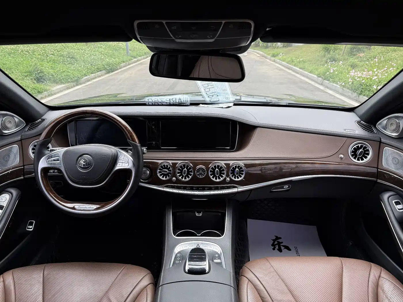 Mercedes-Benz Maybach S-Class 2015 S 400 4MATIC фото 7