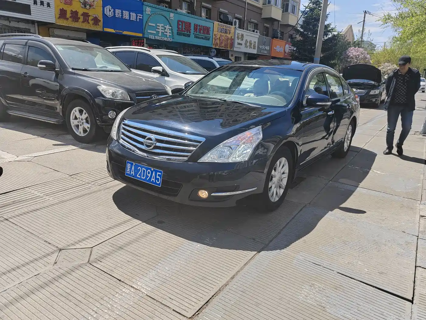 Nissan Teana 2009 2008 Model 2.5L XL Leading Edition