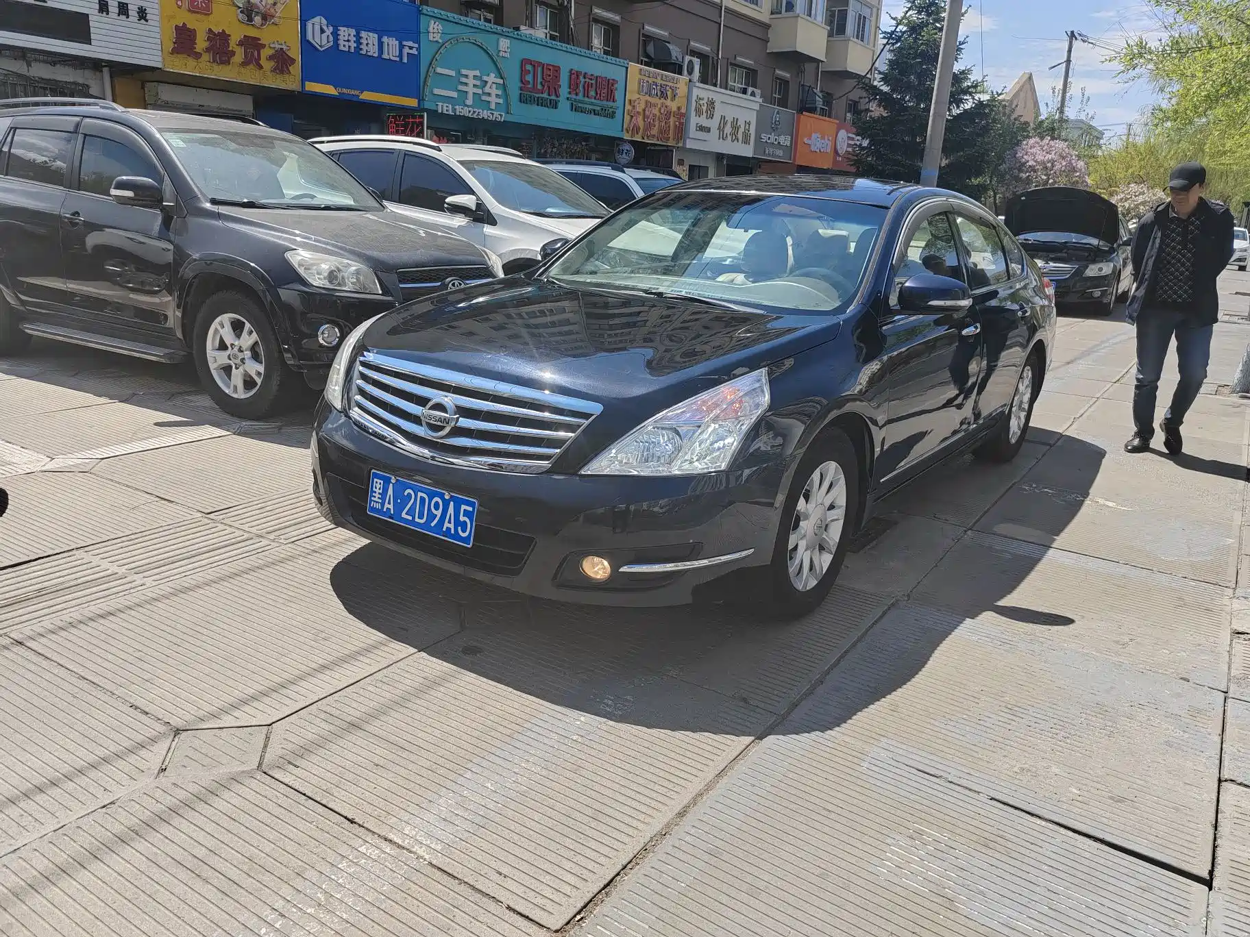 Photo 1 - Nissan Teana