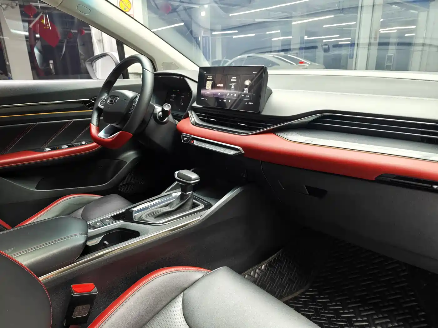 GEELY AUTOMOBILE EMGRAND S