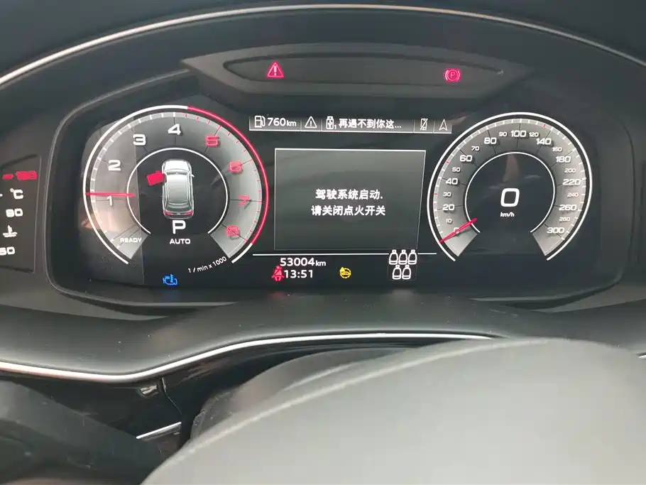 Audi Q7 2023 55 TFSI quattro S line Sport фото 14
